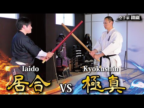 Don't be condescending！Serious game！【Machii Isao vs Kouketsu Takuma】