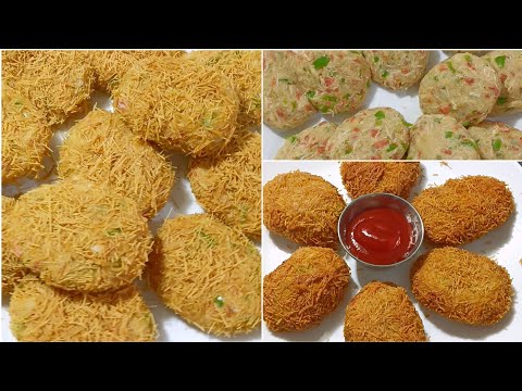 Russian chicken kabab | Russian cutlet easy recipe| How to make perfect russian kabab