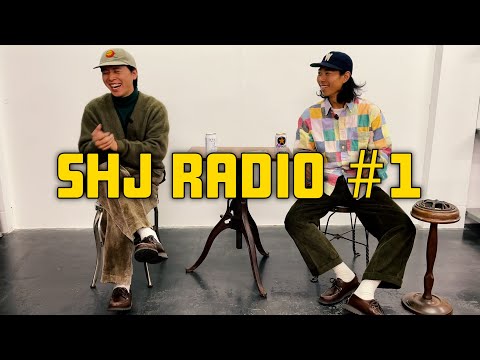 【SHJラジオ#1】大阪遠征中に行った古着屋について/最近の購入品紹介