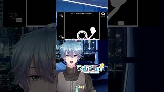 【Q42】この難問を突破できるか!?【 Q REMASTERED 】 #qremastered #vtuber #shorts  #えむらゔぃ