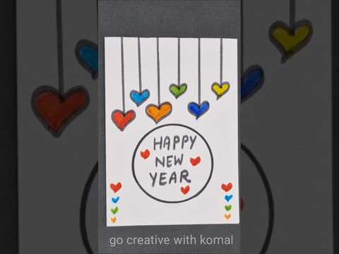 Last Minute 🥰Happy New Year🥰 card 2025 / New year greeting card / Easy greeting card #shorts #short