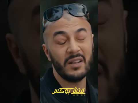 مضيفة طيران ولا السفرية عزيزة #لانش_بوكس