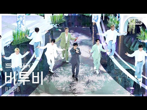 [항공캠4K] 비투비 'LOVE TODAY' (BTOB Sky Cam)│@SBS Inkigayo 250309