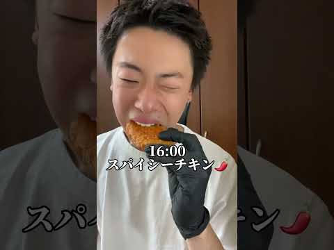 24時間コンビニの揚げ物生活してみた!!🍟 #shorts