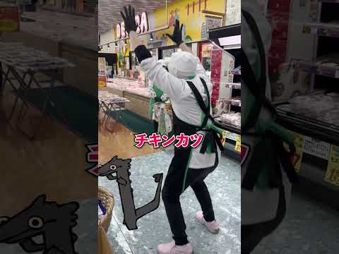 ホドモエシティのテーマで踊りますよ