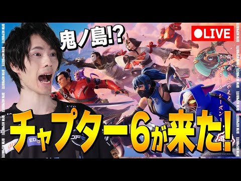 エンジョイナイト！【フォートナイト/Fortnite】