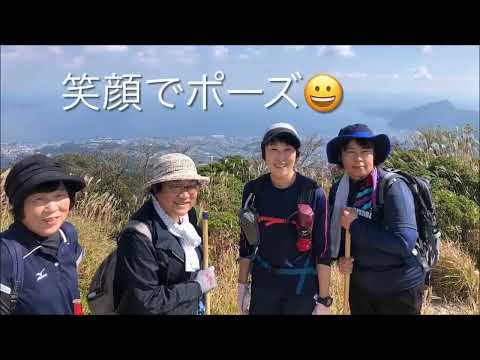 伽藍岳登山2