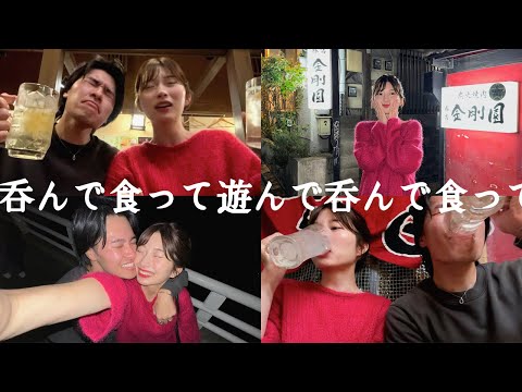 深夜1時まで飲み歩いた福岡vlog