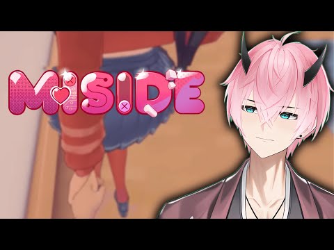 【MiSide】Is This A H*ntai Game?