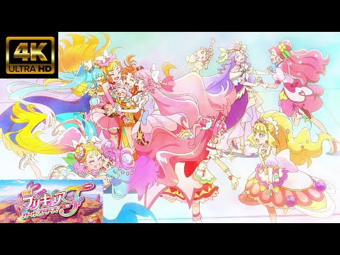 【MAD/AMV】ライブ音響『映画 プリキュアオールスターズF』挿入歌「All for one Forever」吉武千颯 & 礒部花凜/北川理恵/駒形友梨/Machico/宮本佳那子　4K高画質