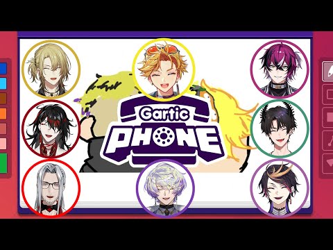 GARTIC PHONE WITH NIJIEN BOYS【NIJISANJI EN | Yu Q. Wilson】