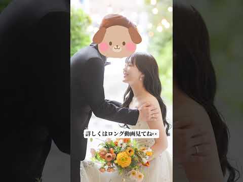 褒められすぎた韓国ウェディングフォトがやばいw #wedding #韓国フォト #韓国 #結婚 #日韓カップル #カップル #weddingphoto #夫婦 #日韓 #bridal #日韓夫婦