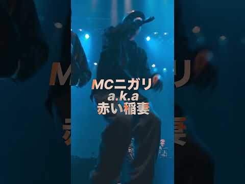 22日開催！梵頭  & MCニガリ a.k.a. 赤い稲妻 #shorts #ショート#凱旋 #凱旋mcバトル #hiphop #rap #mcバトル