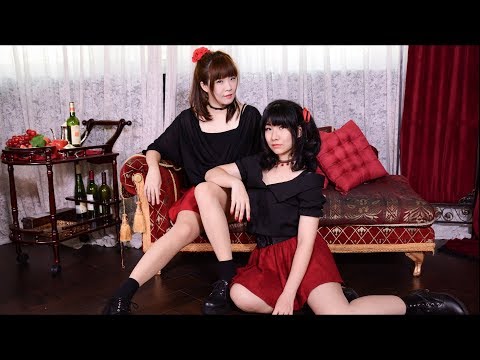 【Momoko・リリコ】虎視眈々【 踊ってみた】