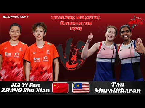 JIA Yi Fan/ZHANG Shu Xian (CHN) vs TAN Pearly/THINAAH Muralitharan (MAS) |German Open 2025 Badminton