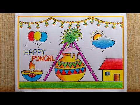 Pongal drawing easy| Pongal festival drawing| Pongal Pot drawing| Happy Pongal Poster drawing easy