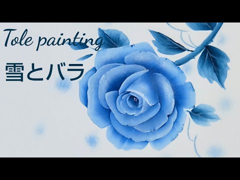 Tole painting Christmas roses (flower painting) acrylic paint