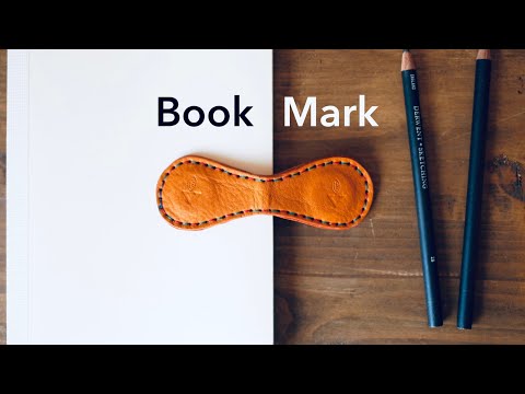 【レザークラフト】マグネットブックマークの作り方　how to make Leather magnet book mark