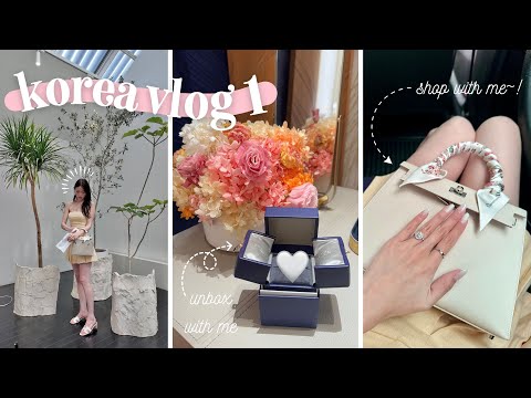 KOREA VLOG #1 | Chaumet & Thom Browne unboxing, visiting Jentle Salon, laser skincare, Hermes cafe!