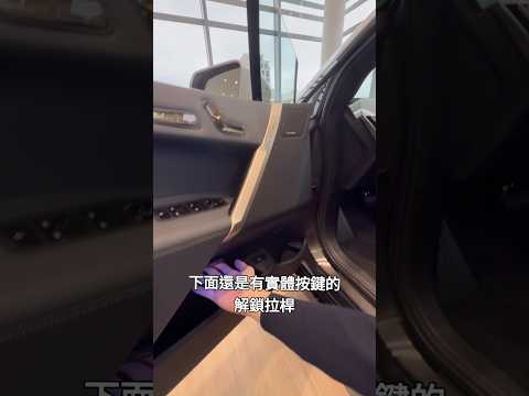 電動車出車禍都超慘? #shorts #reels #bmw