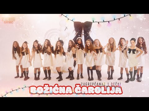 BOŽIĆNA ČAROLIJA -Zagrepčanke i dečki (Christmas Song)