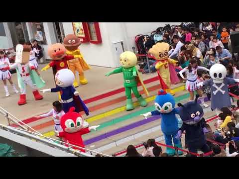 Anpanman แสดงเพลงที่น่าตื่นเต้น Anpanman show song exciting 面包超人表演歌曲令人兴奋 新　アンパンマン ショー 歌　わくわく　17-4-2