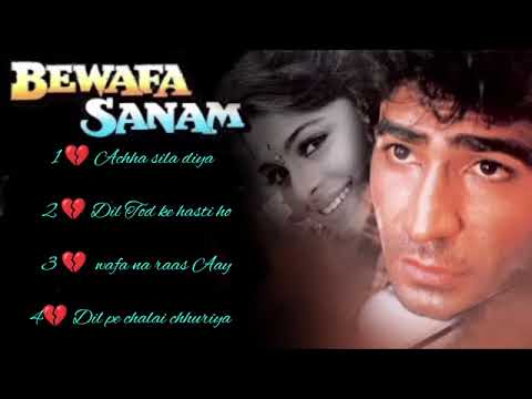 bewafa Sanam song Sonu Nigam hit song old is gold nonstop song