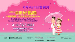 最多獎賞婚紗展