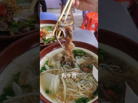 嘉義梅山太平老街必吃美食⋯必吃這一家！