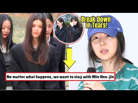 NewJeans Members Tearfully Plead in Court to Stay With Min Hee-jin Not ADOR & HYBE!