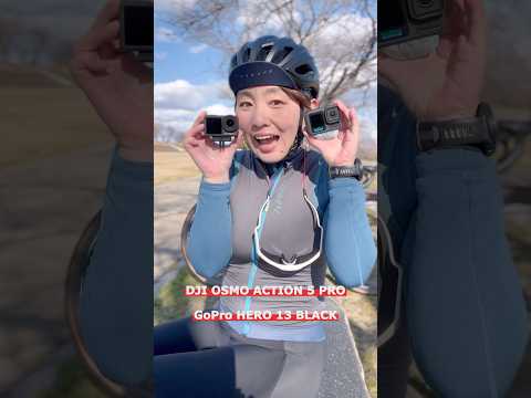 DJI Osmo Action 5 Proが来た！内蔵ストレージ47GBあってSDカード無しでも撮影可能！ #ロードバイク女子 #アクションカメラ