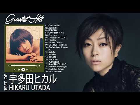 宇多田ヒカル のベストソング ♫ Best Songs Of  Hikaru Utada♫ 宇多田ヒカル メドレー♫ 宇多田ヒカル 人気曲 2022