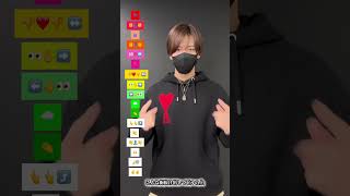 【 Life is Romance - Kaneee 】振り付け 絵文字ダンスdance tutorial TAKAHARU emoji dance TikTok challenge #shorts