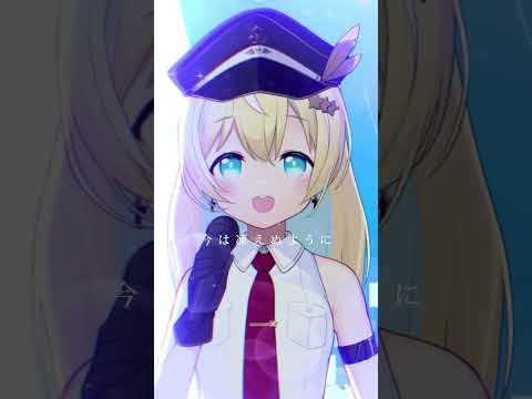 Alice in 冷凍庫/Orangestar 【歌ってみた】#涼風しとら #vtuber #cover #おすすめ #バズれ