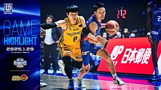 【ハイライト】2025/01/29(wed) 茨城ロボッツ vs 仙台89ERS