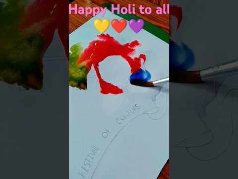 Happy Holi to all 💙💚🤍❤️#art #holikidrawing #holicolour #drawing