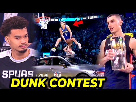 HISTORY sa Dunk Contest, naglabas ng kotse si McClung! | Nandaya si CP3 at Wemby!