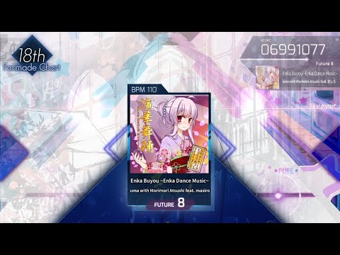 [Arcaea Fanmade] uma with Morimori Atsushi feat. masiro - Enka Buyou ~Enka Dance Music~ | FTR 8