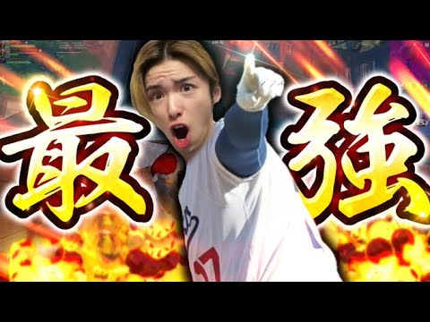 やっぱ俺が最強だろ！対面最強のフィジカル見せます【フォートナイト/FORTNITE】