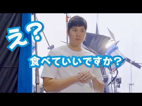 大谷翔平、9種類のおむすびをもぐもぐ！最強おむすび打線は!?ファミリーマート CM＋メイキング