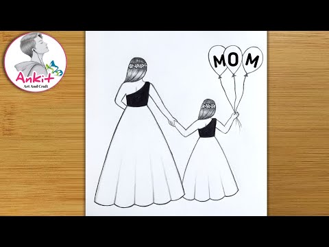 Mother's Day Drawing With Pencil Sketch For Beginners /  Mothers Day Pencil Sketch/ Pencil Drawing