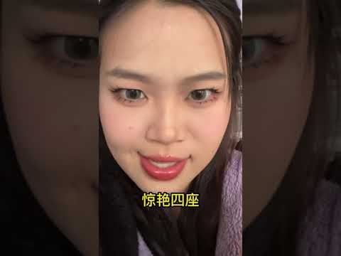 不用化妝2小時，也能get白鹿同款兔係好運妝的秘密，在這裡啦｜想把白鹿的妝印在臉上｜還原美貌