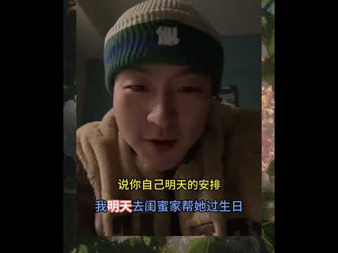 约会这样聊，把她聊到飞起