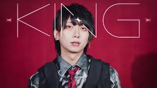 【いりぽん×めーとる】KING / Kanaria 踊ってみた