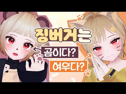 3년째 징퐉스를 인정 안 하는 사람