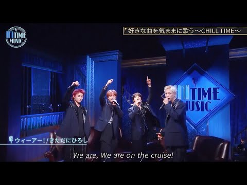 池﨑理人×尾崎匠海×髙塚大夢×西洸人(INI)-ウィーアー!