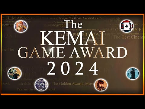 【🏆KEMAI GAME AWARD 2024🏆】最高の1本を決めようか‥。年末の大祭典！このゲームが今年のナンバーワンだ！【けまいゲームアワード 2024】