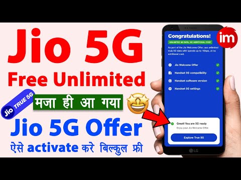 Jio 5G kaise activate kare | Jio 5G Welcome Offer Activation | Jio Unlimited 5G Data Free | 5G Speed