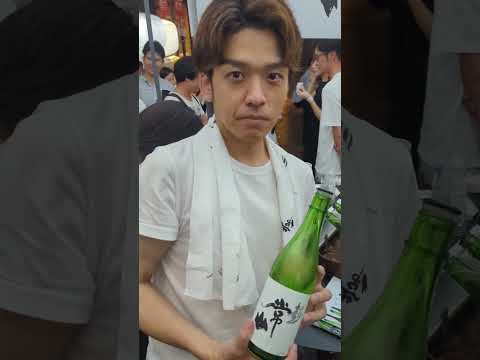 福井県の日本酒『常山』