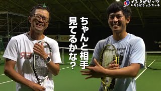 【テニスマッチ練習】モーリー vs 池ちゃん（インスピ）【インスピ男子シングルス】